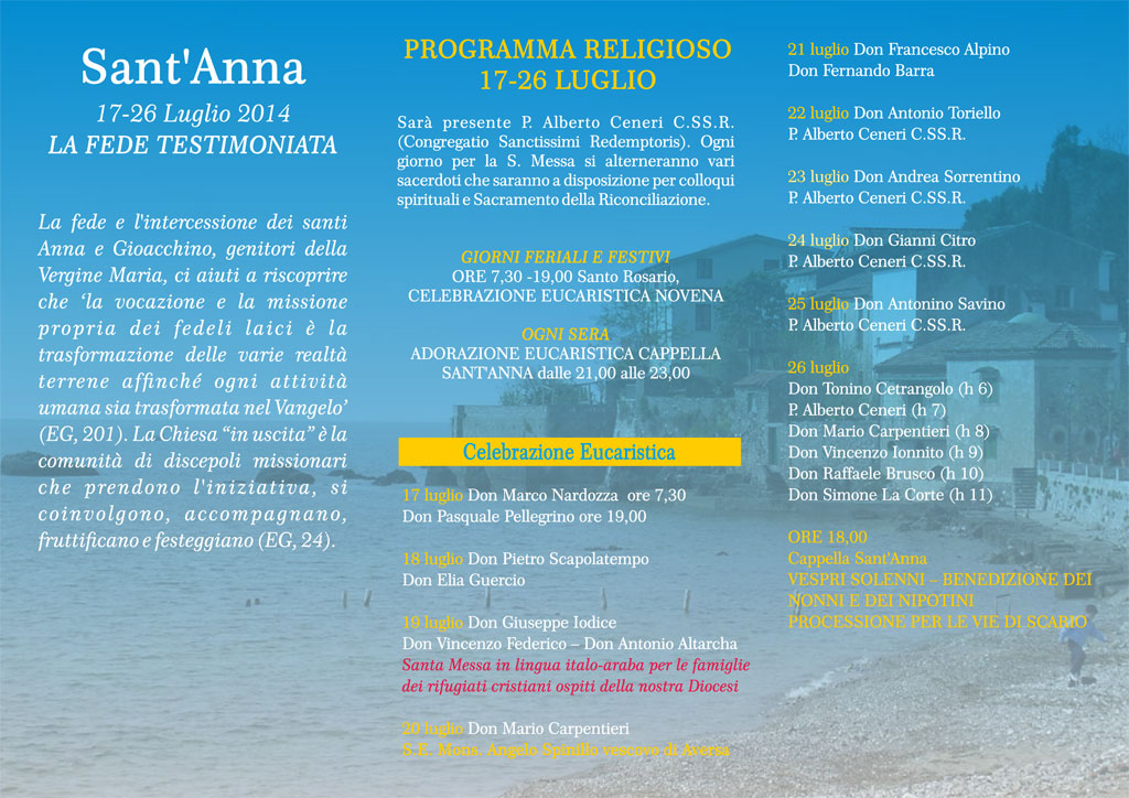 Solenni festeggiamenti in onore di Sant'Anna / Eventi / Novità